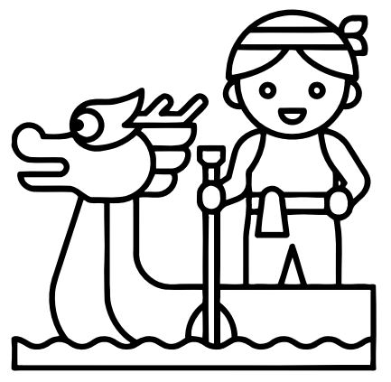 Tranh tô màu Lễ hội Đua thuyền đơn giản